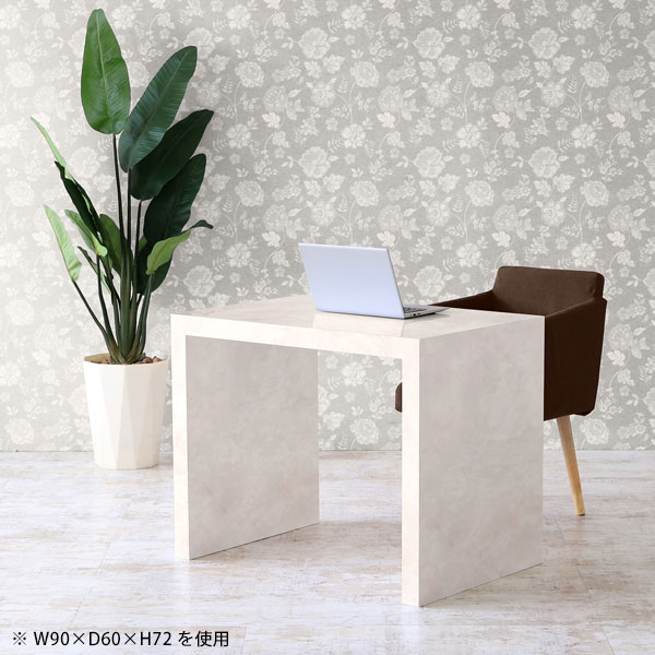 楽天市場】キッチンカウンター 120 テーブル キッチンテーブル