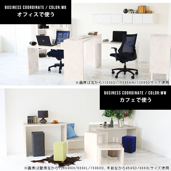 楽天市場】コンソールデスク カフェテーブル 大理石調 高さ60cm