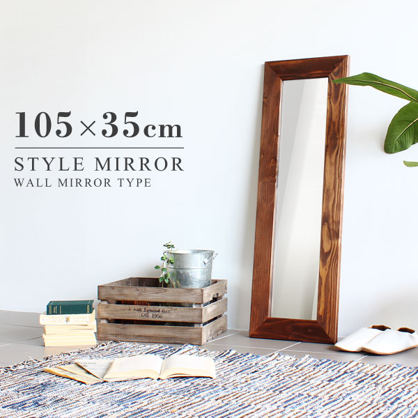 楽天市場】ウォールミラー 横長 姿見 コンパクト 全身 壁掛け おしゃれ