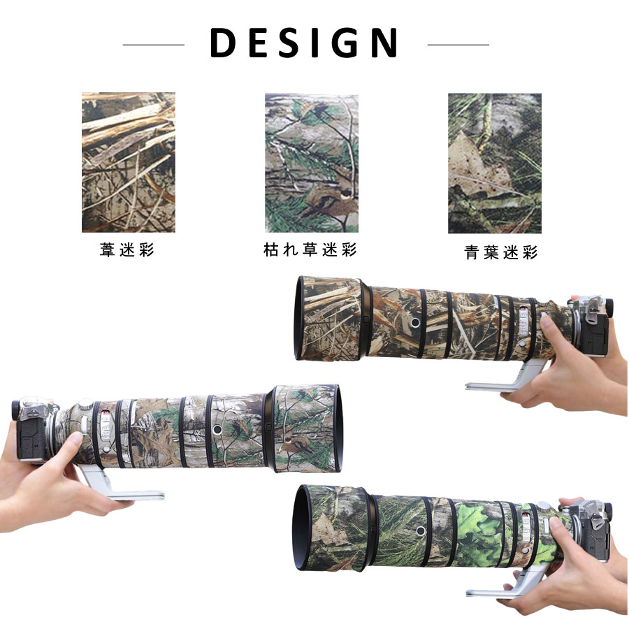 楽天市場】Nikon Z 800mm F6.3 VR S レンズカバー レンズコート レンズ