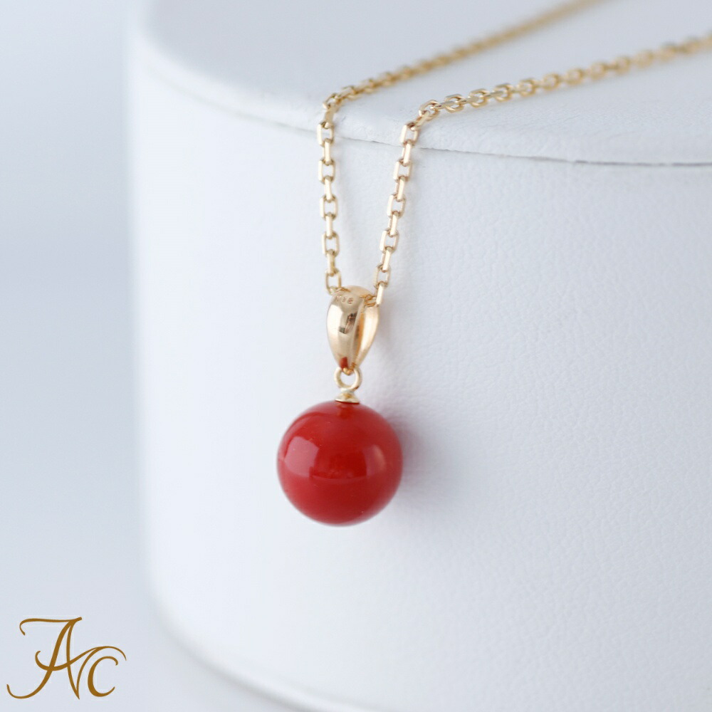 楽天市場】≪1年保証付き≫ 赤珊瑚9.5ミリ玉付きK18ペンダント