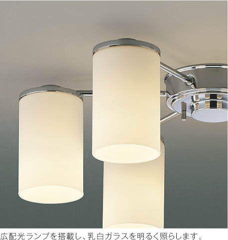 楽天市場】コイズミ照明 シャンデリア AA39673L : アート・ライティング