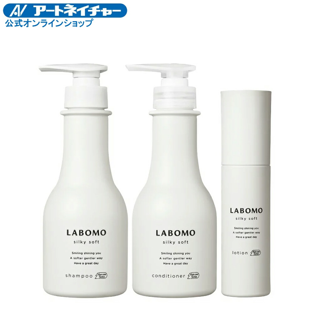 楽天市場】クロスフリー JO ジュリア・オージェ ウィッグ トップ