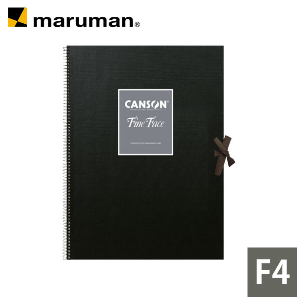 楽天市場】【公式】 スケッチブック キャンソンファインフェイス F4