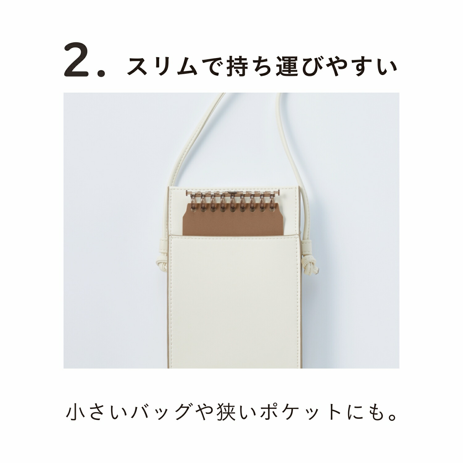 楽天市場】【公式】 【新発売】 バインダー ミニサイズ くるっとリング