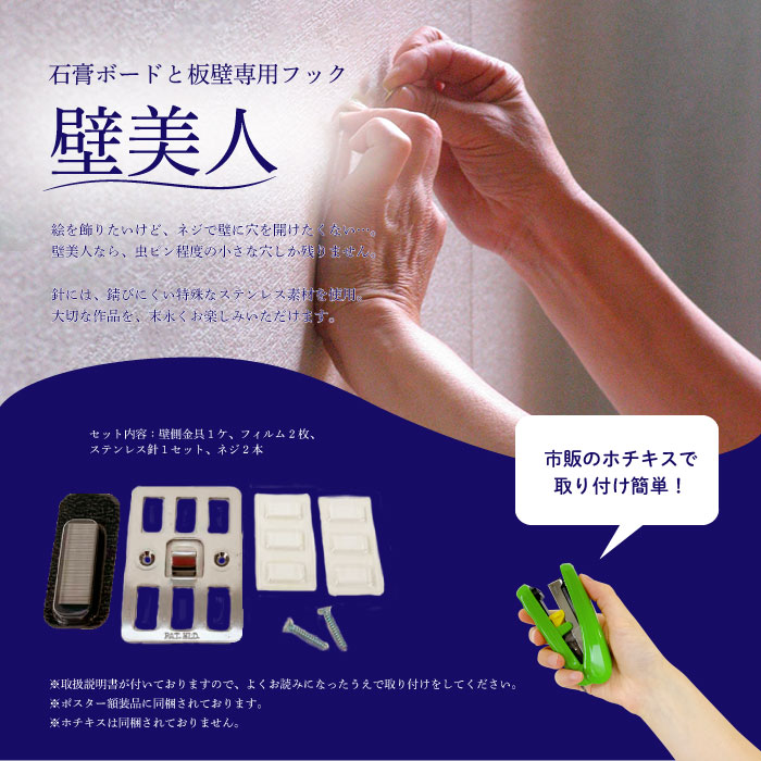 楽天市場】カシニョール 「ノルマンディにて」 ポップアート