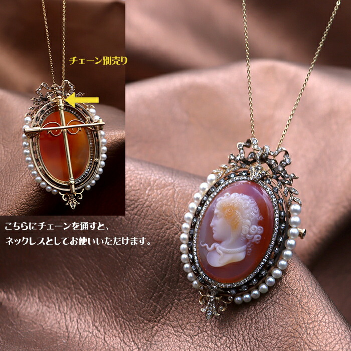 楽天市場】アンティークカメオ 18金ダイヤ＆本真珠 メドゥーサ MEDUSA