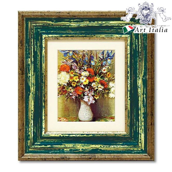 アンティーク 絵 アンティーク絵画 絵画 年代物 絵画 アンティーク