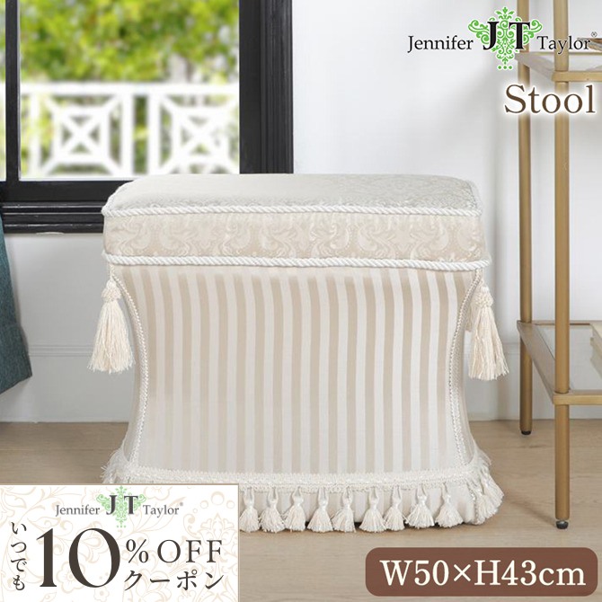 楽天市場】10％OFFクーポン配布！ ジェニファーテイラー Jennifer