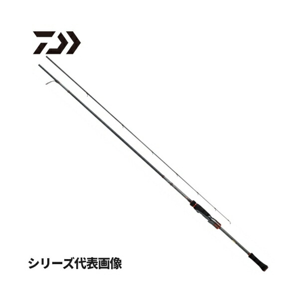 ダイワ エメラルダス STOIST RT 80LML (ロッド・釣竿) 価格比較 - 価格.com
