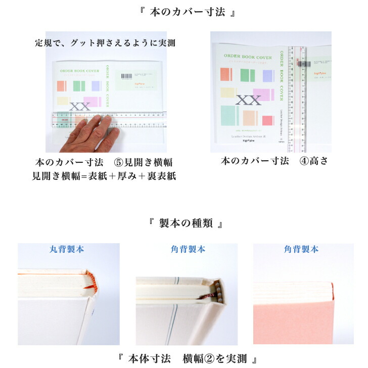 YUKAKEN様のオーダーページです。 YUKAKEN様のオーダーページです