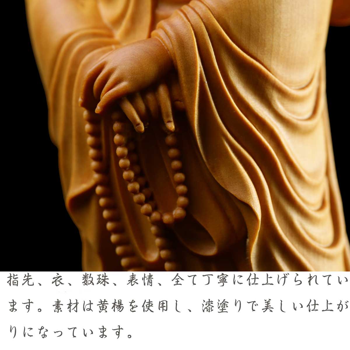 楽天市場】【5のつく日｜今だけ使えるクーポン】観音様 15cm 観音菩薩