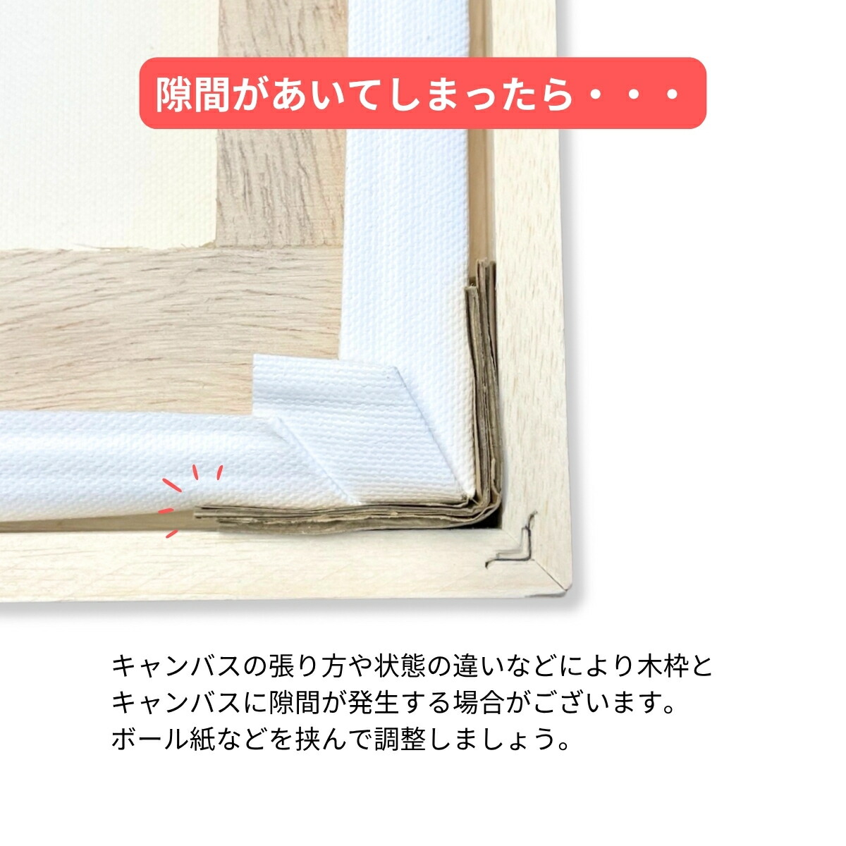 楽天市場】油絵用仮額縁 木地 ガラスなし F10 【 展示 油絵 額縁