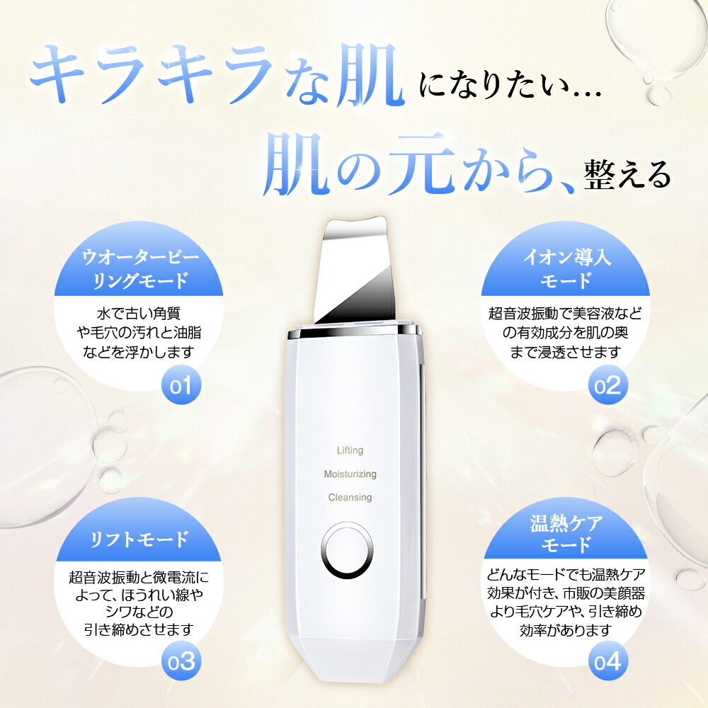 楽天市場】【激アツ価格☆通常11,450円→2,480円】 ☆楽天1位