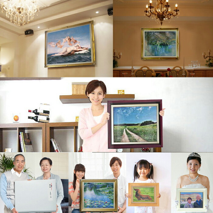 楽天市場】【油絵 直筆仕上げ】野原の道 F20サイズ 883×754mm 額入り