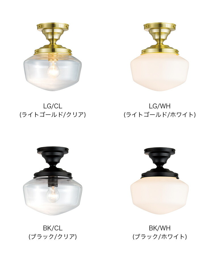 楽天市場】【レビュー特典付】【アートワークスタジオ公式