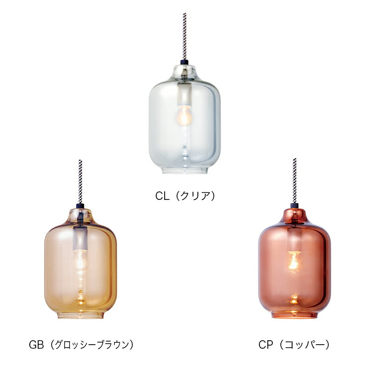 楽天市場】【レビュー特典付】【アートワークスタジオ公式