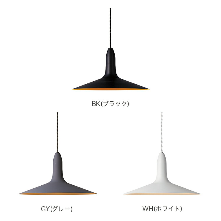 楽天市場】【レビュー特典付】【アートワークスタジオ公式