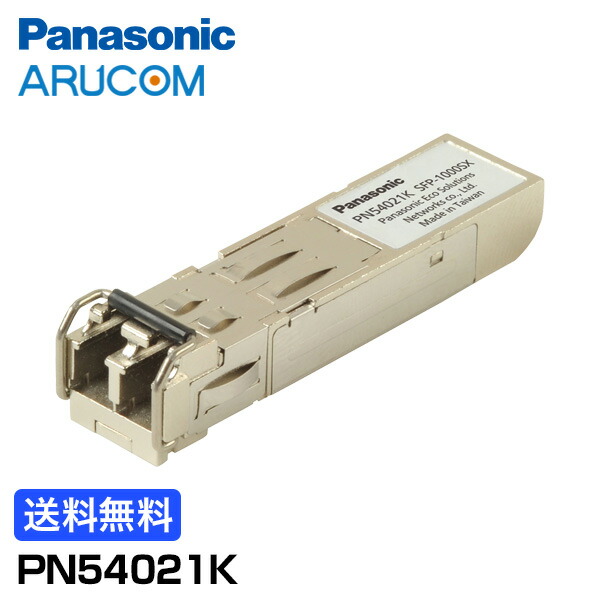 楽天市場】PN54021Kの通販