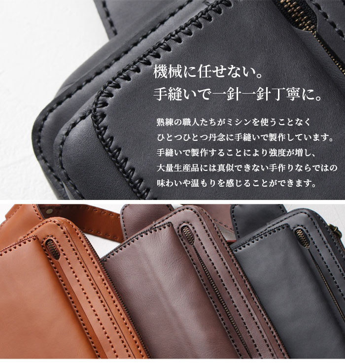 楽天市場】本革 ボディバッグ 革 ショルダーバッグ 斜めがけ ワン