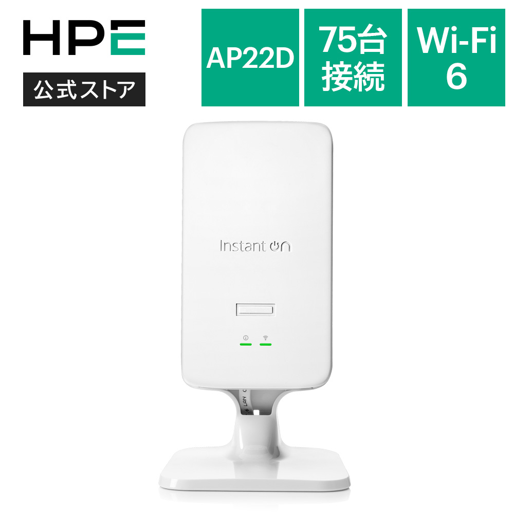 楽天市場】HP Aruba IOn 1960 12XT 4XF Sw JP en JL805A#ACF : ひかり