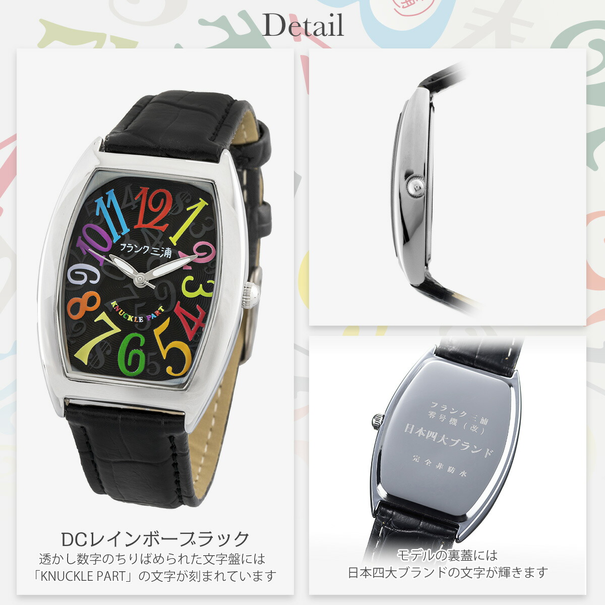 楽天市場】フランクミウラ フランク三浦 零号機 メンズ レディース