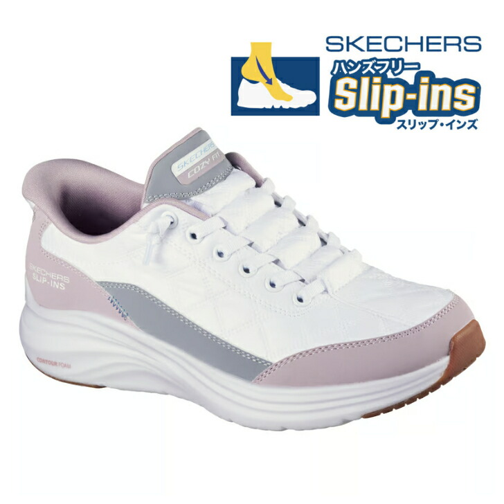 楽天市場】SLIP-INS SKECHERS 150404/WLV スケッチャーズ スリップ