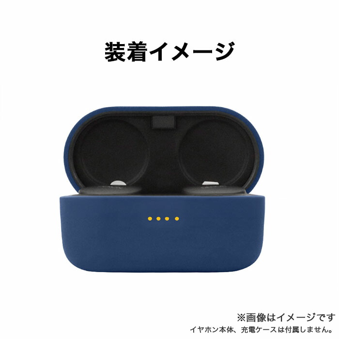 楽天市場】DENON PerL Pro / Perl シリコンケース カラビナ付き ケース