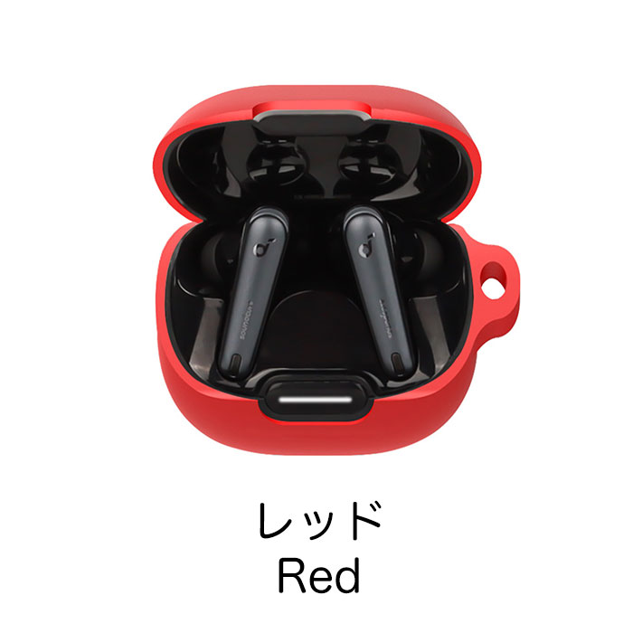 楽天市場】Anker Soundcore Liberty 4 NC シリコンケース カラビナ付き