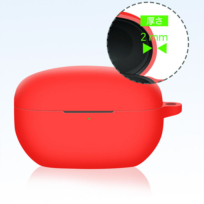 楽天市場】sony WF-1000XM5 シリコンケース カラビナ付き ケース