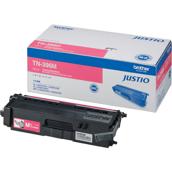 楽天市場】ブラザー tn396 純正品の通販