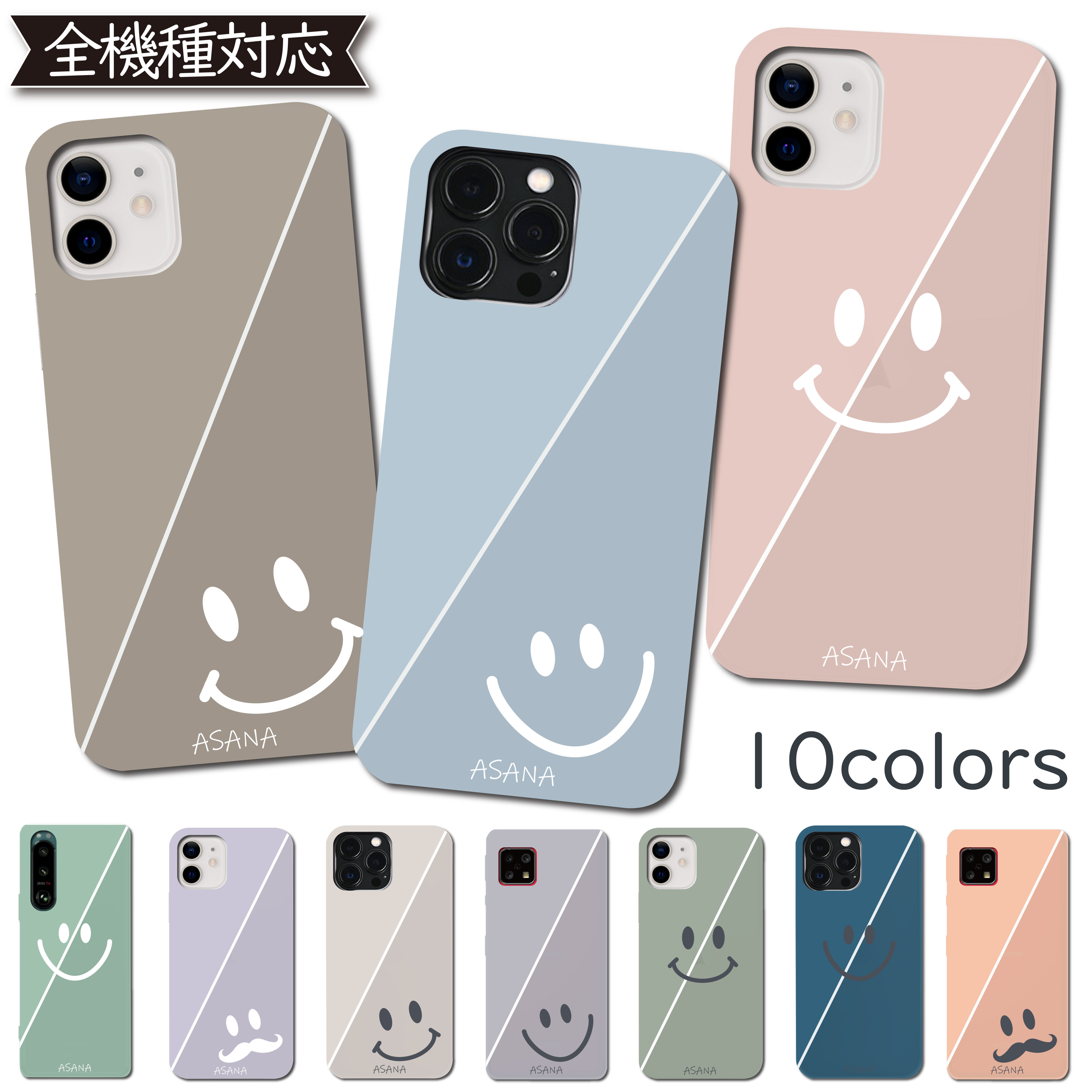 楽天市場】huawei nova spigenの通販