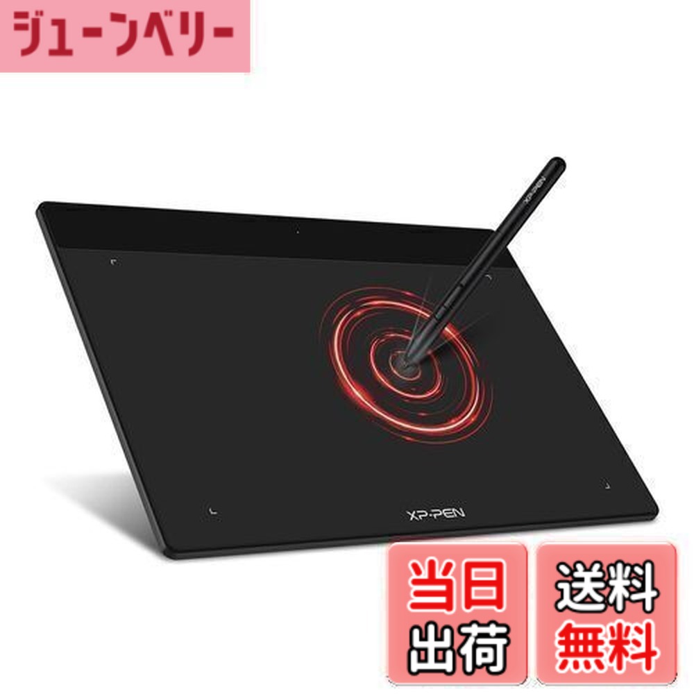 楽天市場】chromebook ペンの通販