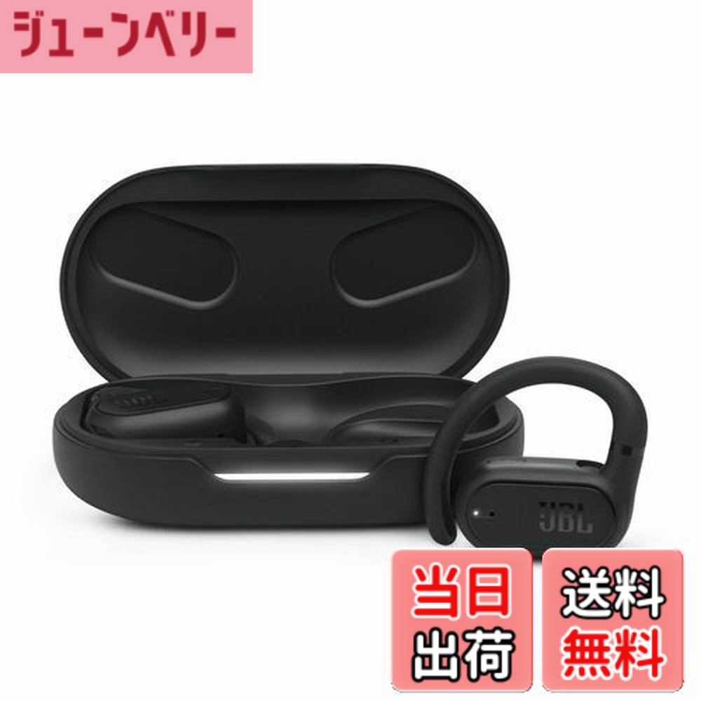 楽天市場】【送料無料】JBL SOUNDGEAR SENSE 完全ワイヤレスイヤホン
