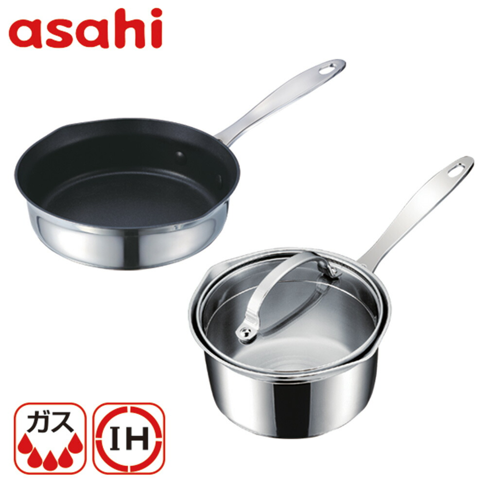 楽天市場】フライパン 鍋 なべ セット ミニ 天使のなべ 16cm 天使の