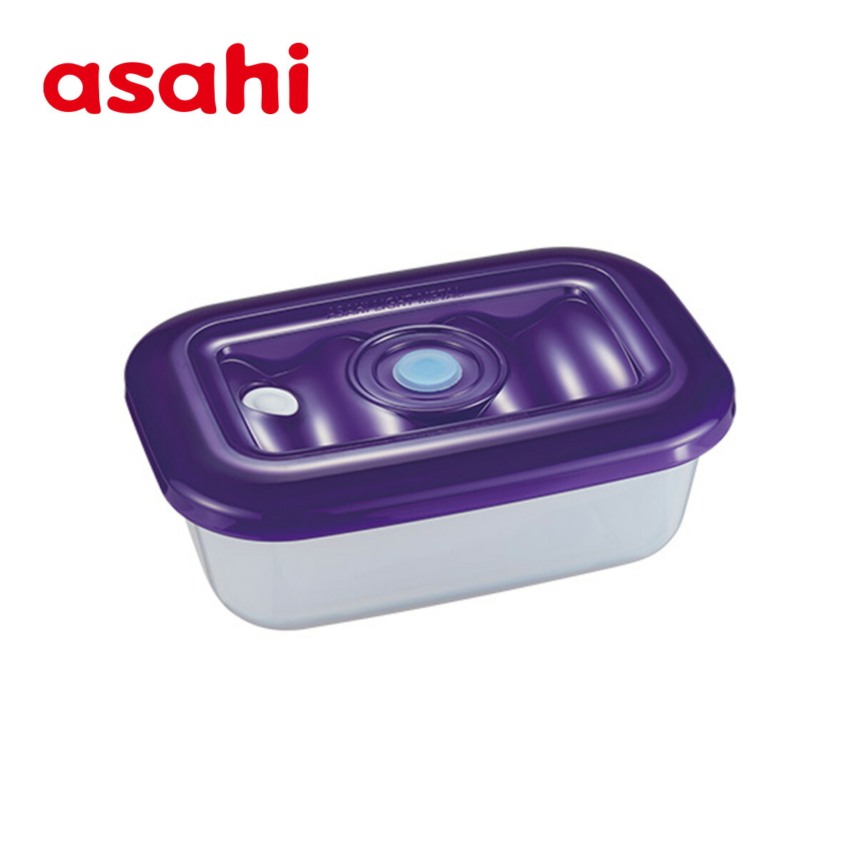 楽天市場】保存容器 真空容器 真空クリアボックス 真空ポンプなし 電子