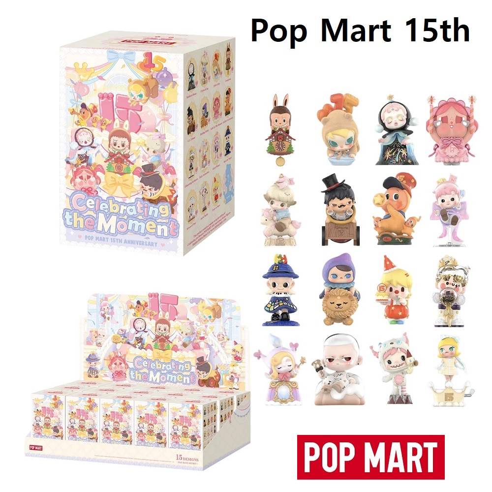 楽天市場】☆正規品☆ Pop Mart Celebrating The Moment 15th