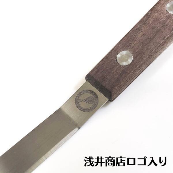 楽天市場】シフォンナイフ ロング 【浅井商店オリジナル】 全長31cm