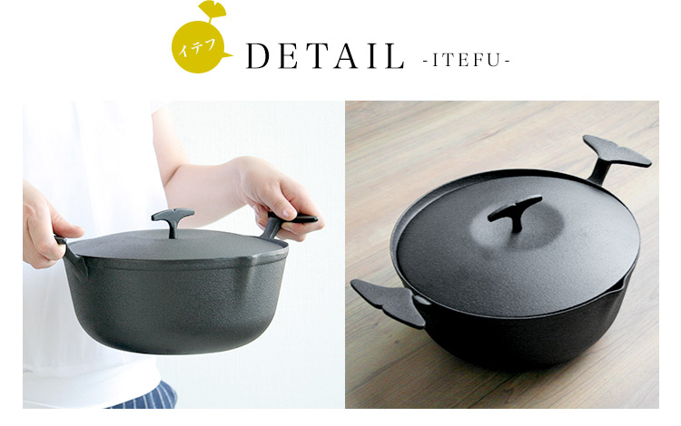 楽天市場】NHK美と若さの新常識で使用されました 南部鉄器 両手鍋 鉄鍋