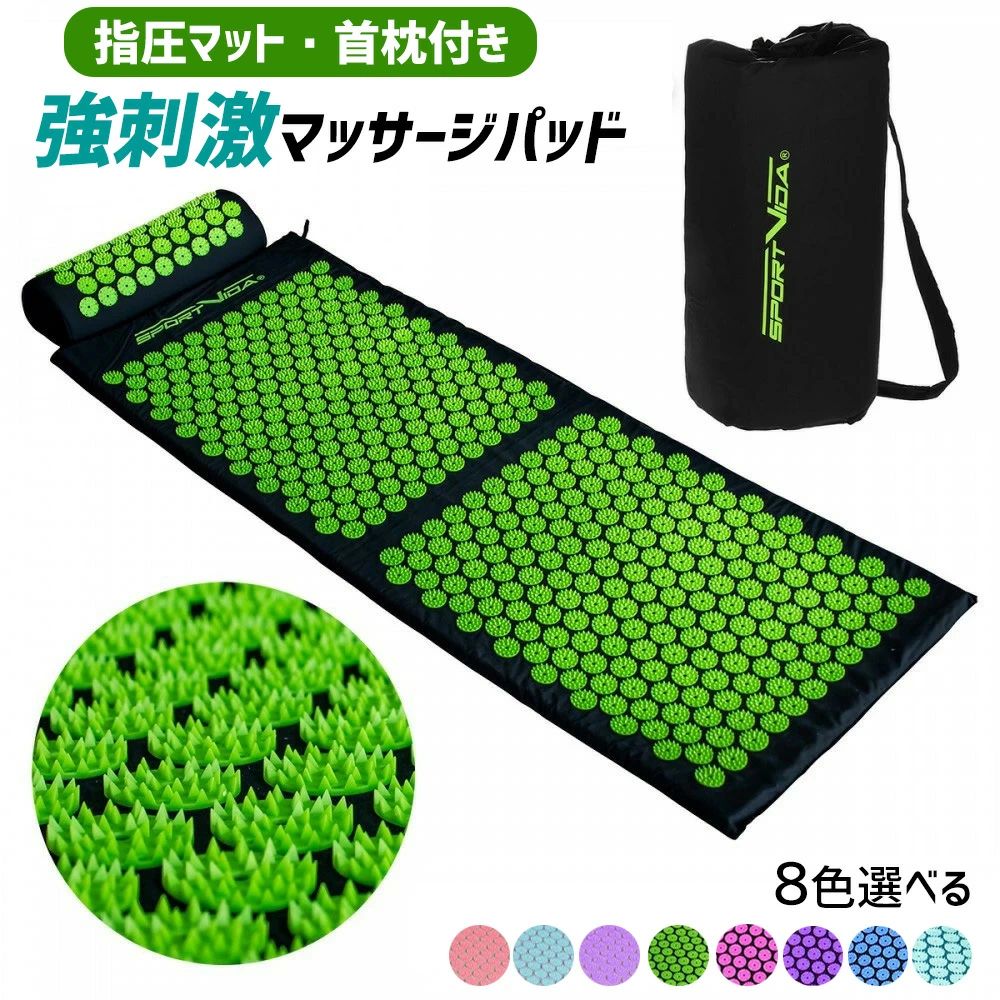 楽天市場】シャクティ マットの通販