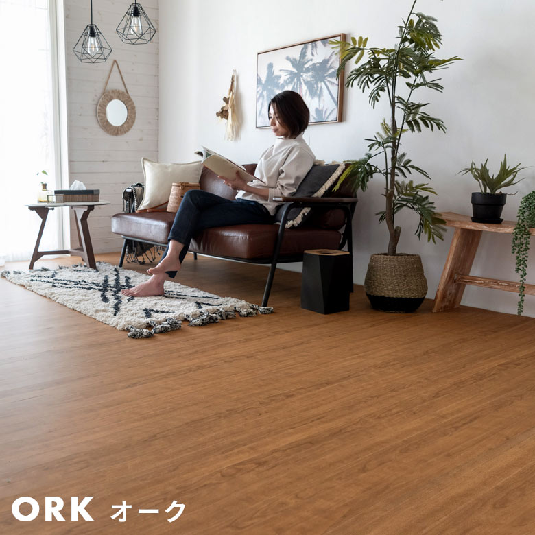 楽天市場】軽量 ウッドカーペット 厚さ 4mm 低ホルマリン 江戸間 6畳用