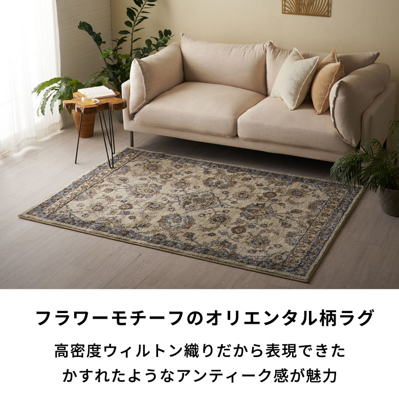 ペルシャ絨毯 宗教的建物細密刺繍ラグ 超美品2100 X1435mm ペルシャ