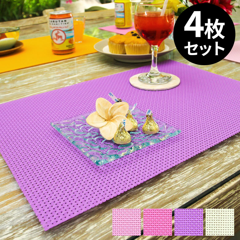 ル・ジャガール・フランセ ランチョンマット4枚セット ル・ジャガール