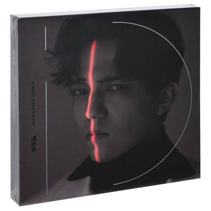 楽天市場】Dimash Kudaibergen/ iD (2CD) 中国盤 迪瑪希 ディマシュ