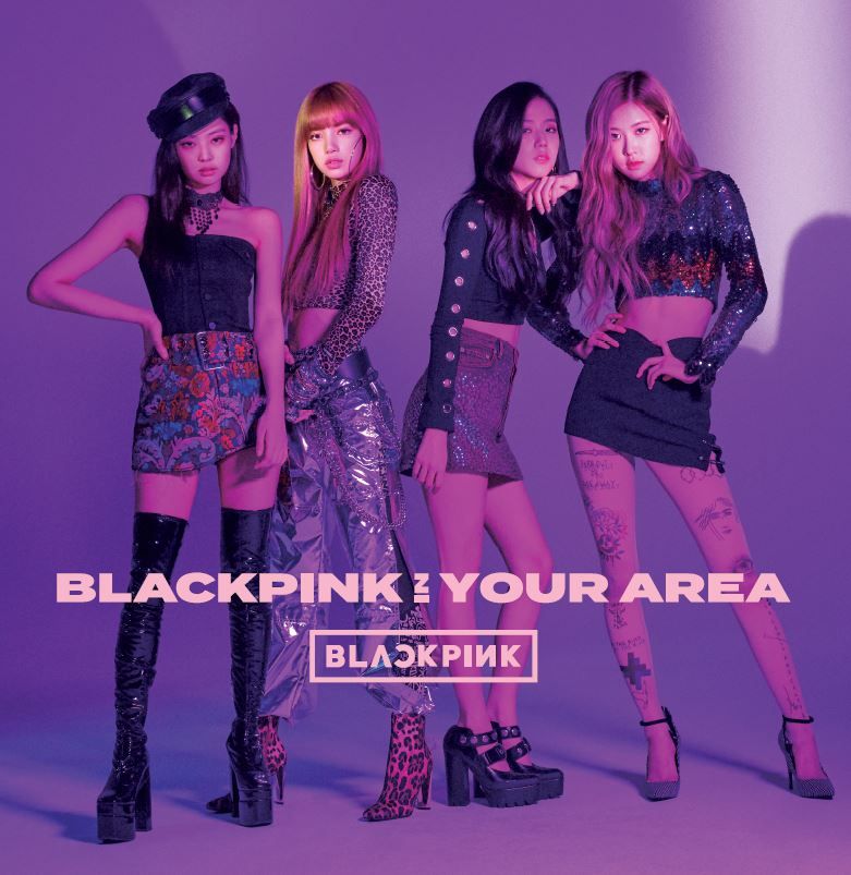 楽天市場】BLACKPINK/ BLACKPINK IN YOUR AREA (CD+DVD+スマプラ) 日本