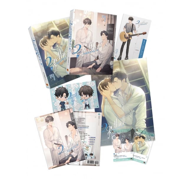 楽天市場】ドラマ小説/ 2gether 只因我們天生一對 3+4集套組（全二冊