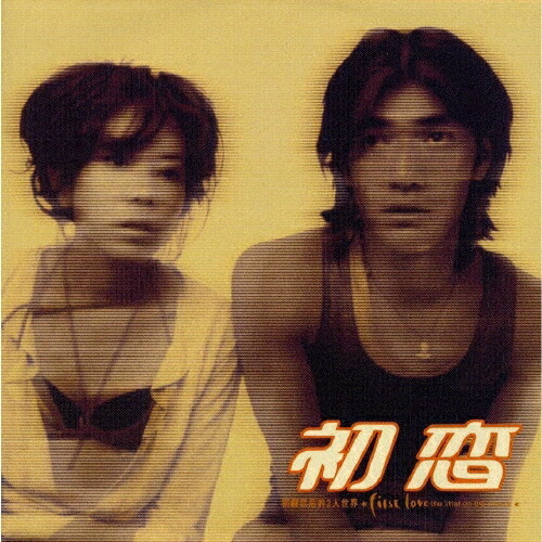 楽天市場】漫画/クジラの星＜全6冊セット＞ 韓国版 ナ・ユニ くじら星