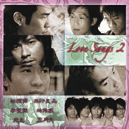 楽天市場】SHINee/ THE MISCONCEPTIONS OF US [3集合本版] (2CD) 台湾