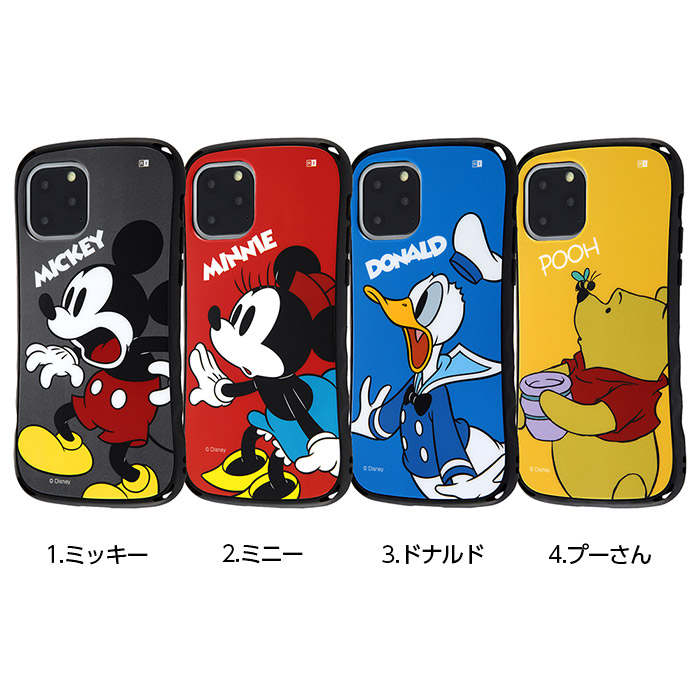 楽天市場】iPhone11 Pro ケース ディズニー 耐衝撃 Curve ミッキー