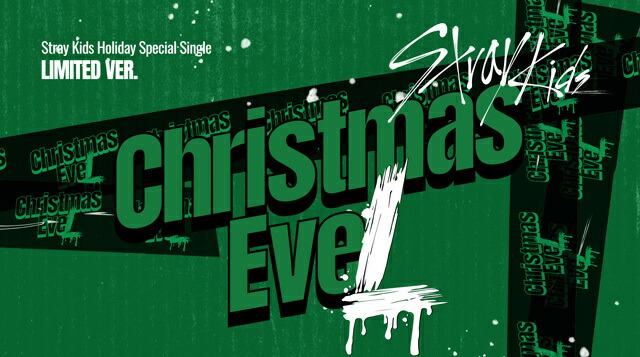 楽天市場】Stray Kids Holiday Special Single Christmas EveL Limited